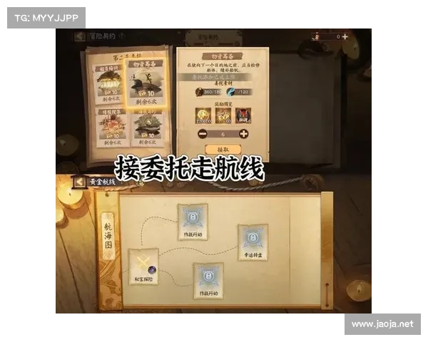 爬塔西游攻略 爬塔西游攻略