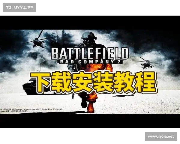 电脑单机游戏下载安装攻略 电脑单机游戏下载安装攻略