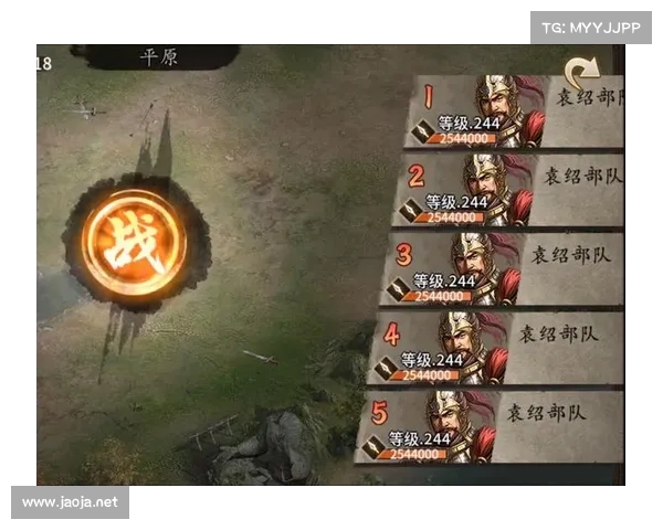 袁绍传攻略_袁绍传游戏:袁绍霸业传:横扫群雄之路 袁绍传攻略_袁绍传游戏:袁绍霸业传:横扫群雄之路