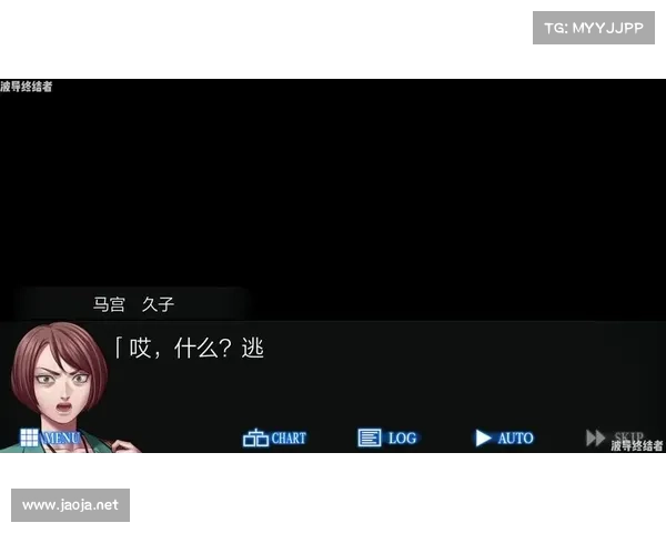 谜结局攻略 谜结局攻略