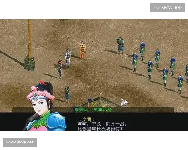 赵云传:龙胆枪炼化,英勇无畏 赵云传:龙胆枪炼化,英勇无畏