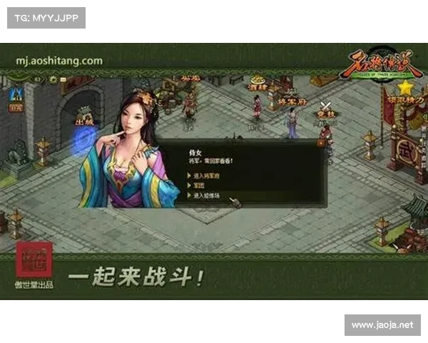 长生诀超凡养成指南 长生诀超凡养成指南