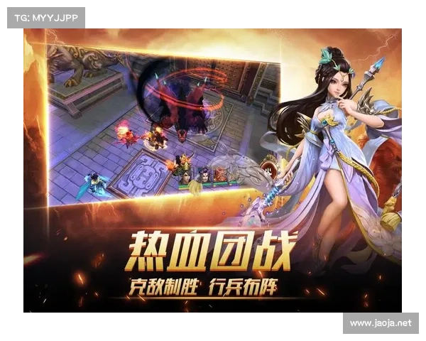 霸将三国:探索经验秘籍 霸将三国:探索经验秘籍