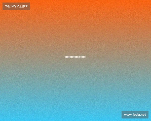 电子竞技培训机构短训-短期电竞培训