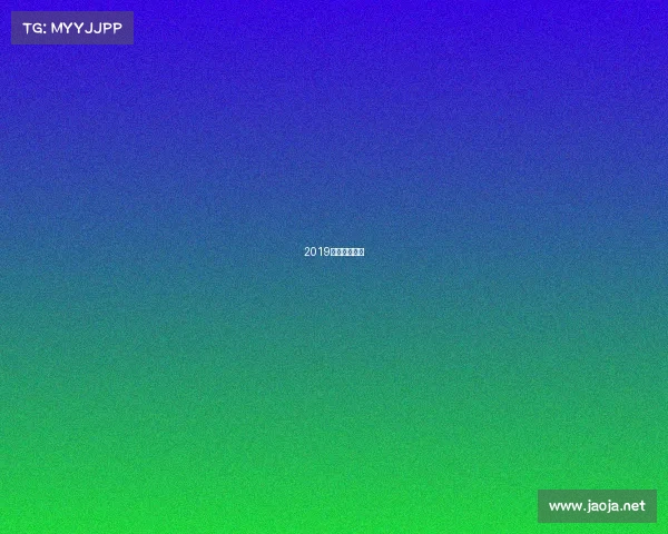 2019电竞赛事一览 2019电竞赛事一览