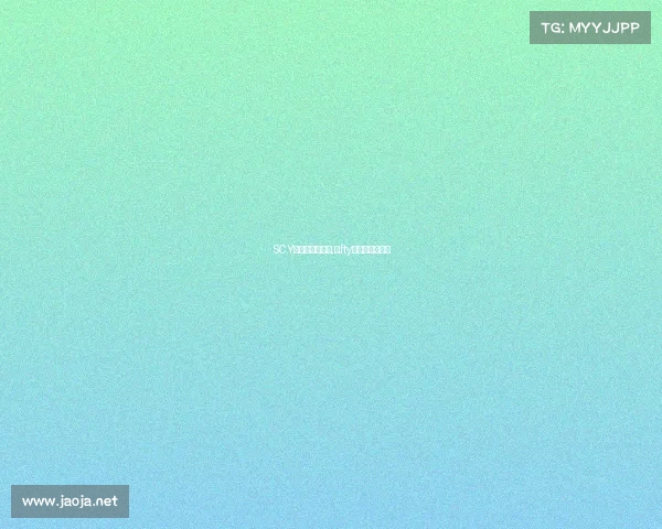 SCY电子竞技俱乐部,ⅰfty电子竞技俱乐部