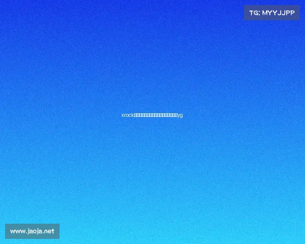 xrock电子竞技俱乐部成就、电子竞技俱乐部yg xrock电子竞技俱乐部成就、电子竞技俱乐部yg