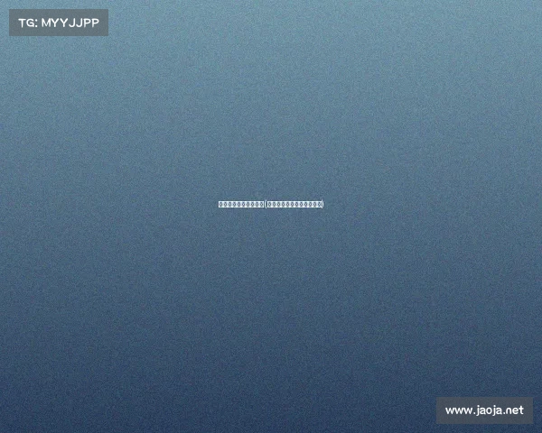 最近一次电子竞技比赛(最近一次电子竞技比赛英语)