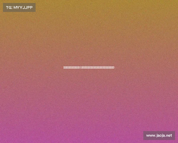 电子竞技学校找许犇老师(《电竞教头许犇：在专业学院点亮你的职业梦想》)